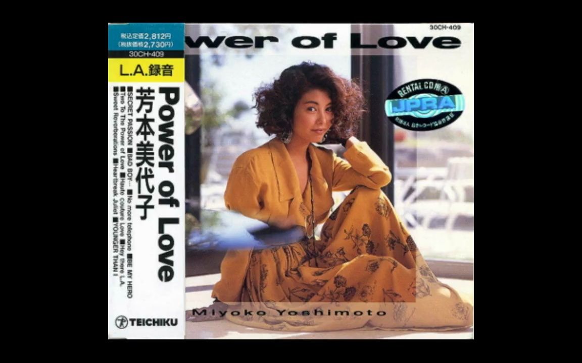 [专辑]芳本美代子 Miyoko Yoshimoto – Power Of Love(1989)哔哩哔哩bilibili