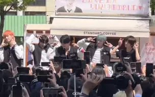 Download Video: 【TXT】百分百电磁吸引力 太可爱了宝宝们   音中Mini fanmeeting