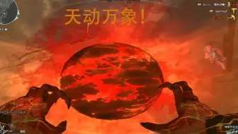 当你在房里大喊“银色换大炮”时，队友直呼清朝老兵！！