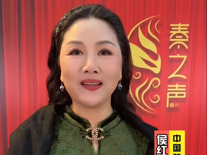 侯红琴——青春是什么?