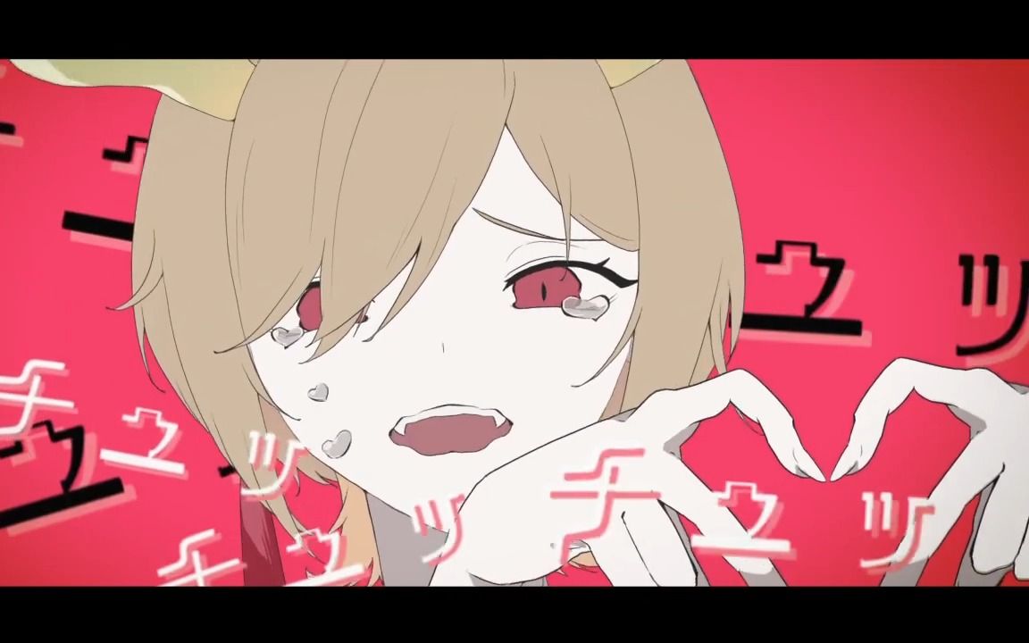 ラヴィ(lavie) | meme 【东方/吉吊八千慧】