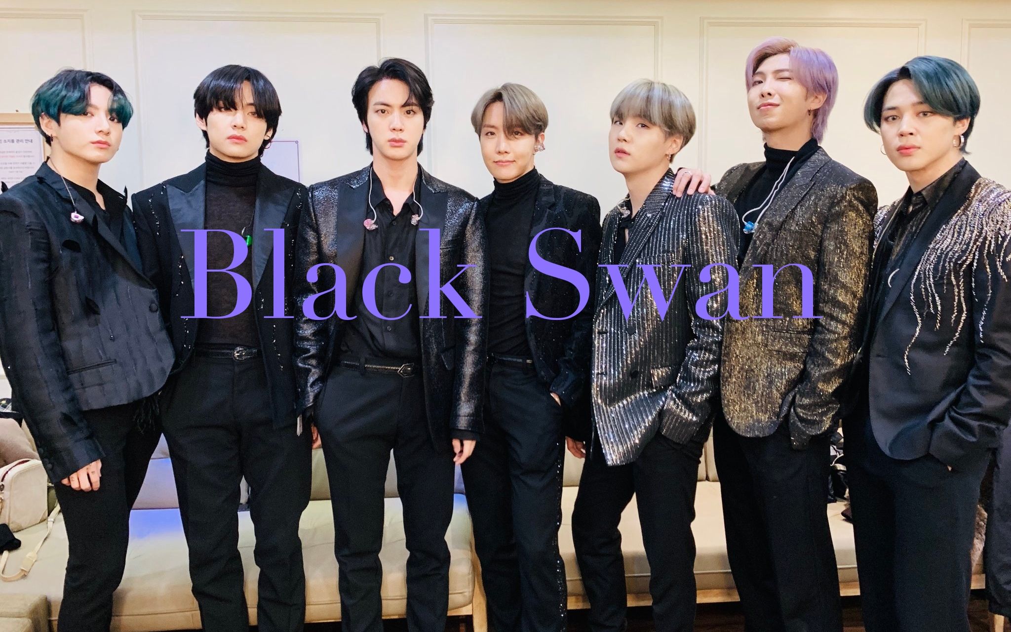 【防弹少年团】black swan混剪(略含一键换装)