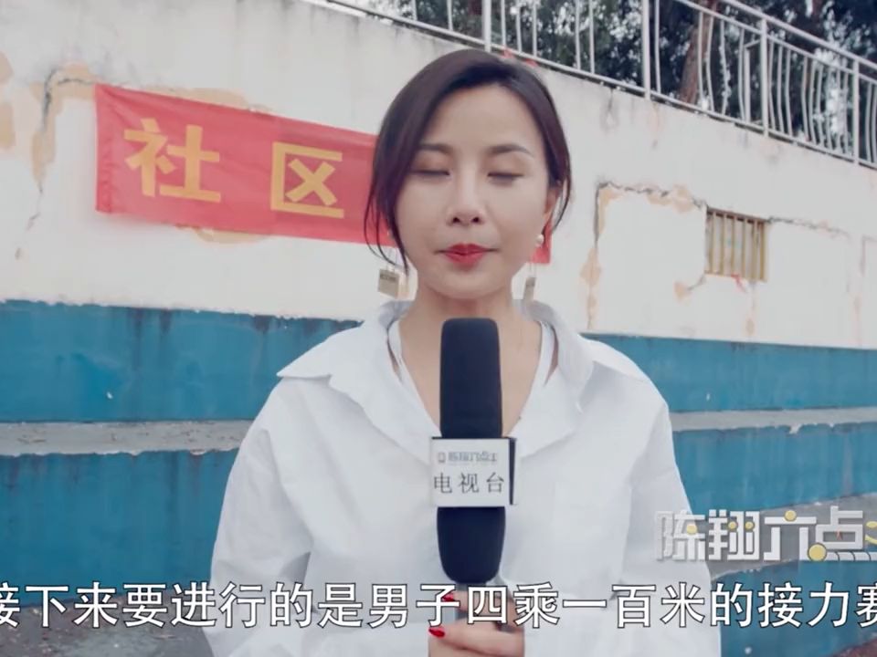 猪小明跑步时狂撩美女,没想到她竟是老板媳妇!糗大了!爆笑跑步