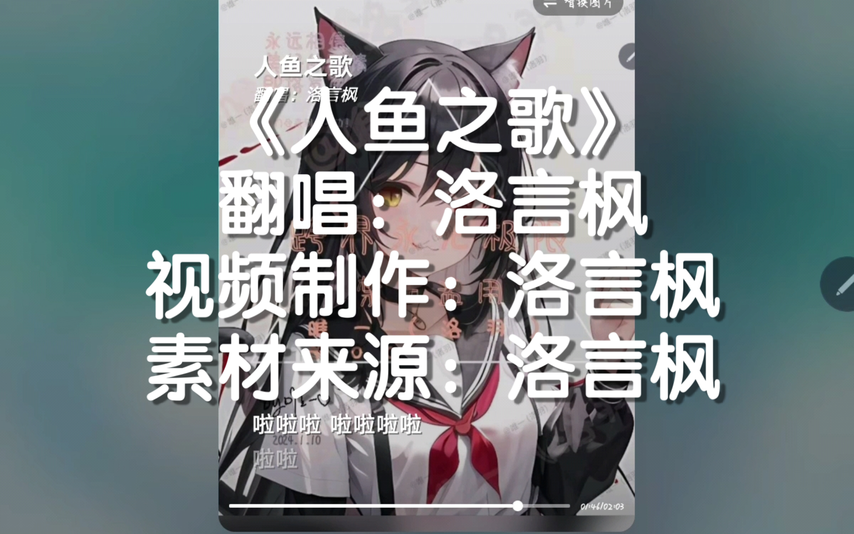 翻唱明星素材网站_明星翻唱歌曲排行榜