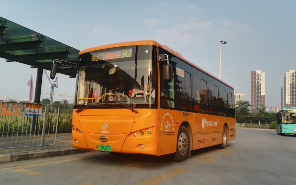 【原前海行5】深圳公交b990线全程行车视频(前海湾地铁站至前湾环线)