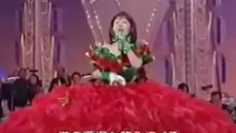1981年大晦日 松山恵子だから言ったじゃないの 哔哩哔哩 Bilibili