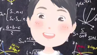 DSE写作有什么特别之处