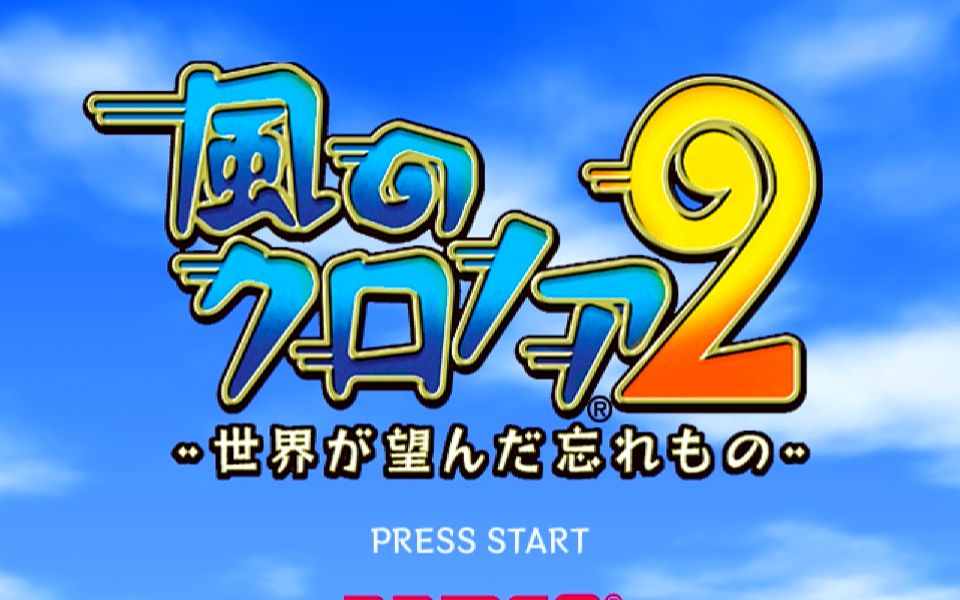 电脑pc运行ps2模拟器游戏 风之克罗诺亚2