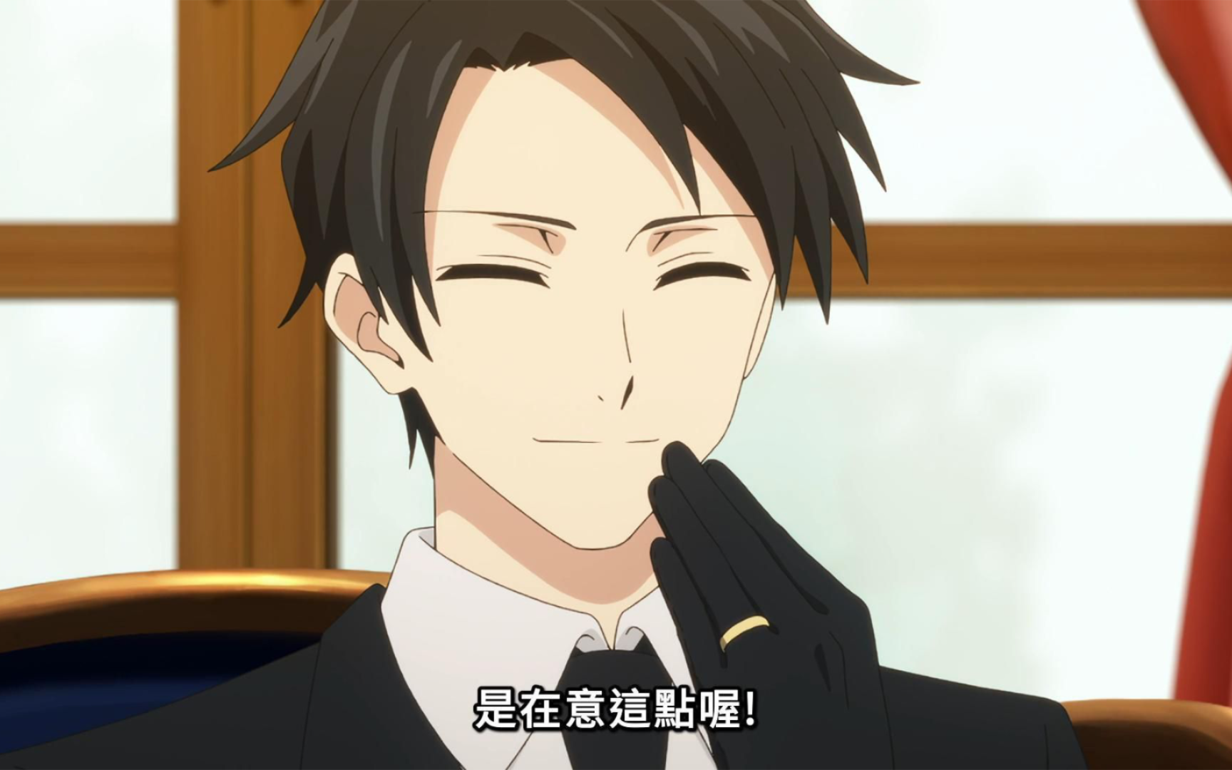 一想到男主出任务会被整死,大舅哥就会很开心,红茶都变得更加美味了呢