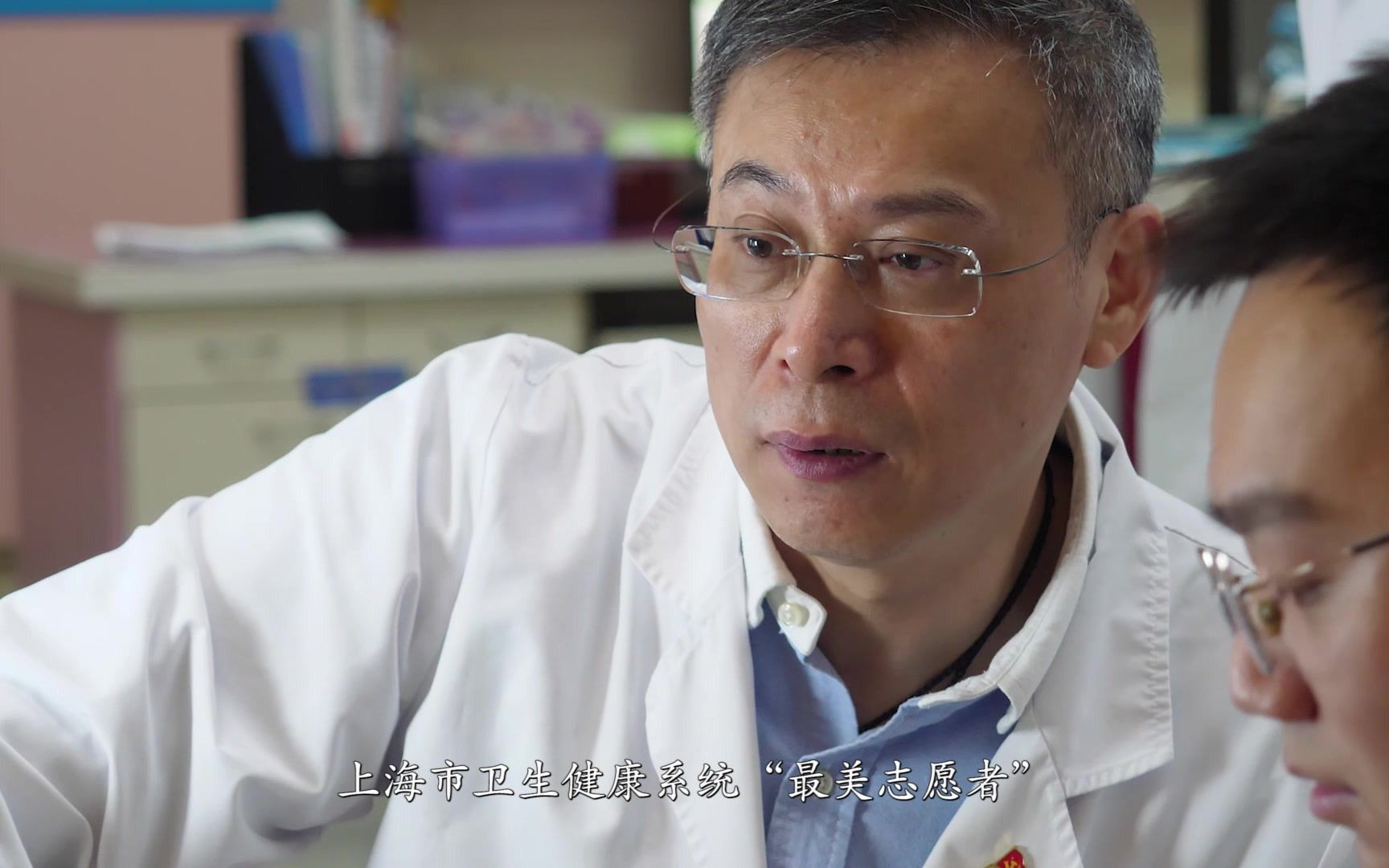 记2020年上海市先进工作者张海波_哔哩哔哩 (゜-゜)つロ 干杯~-bili