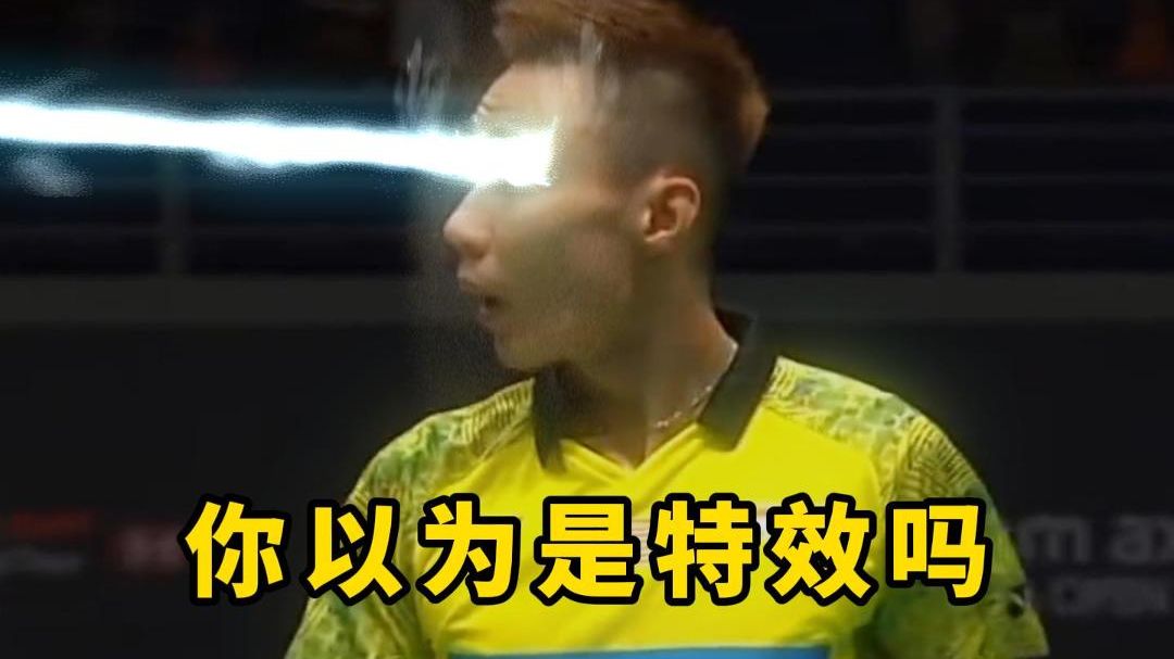 当时我在现场 证明这不是特效
