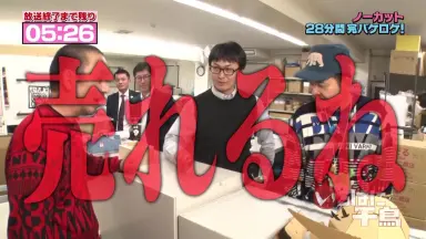 前髪カット-哔哩哔哩_Bilibili