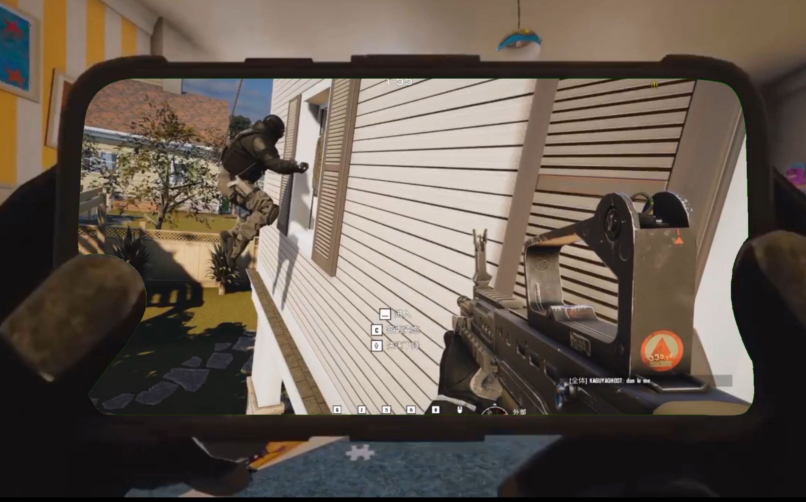 当你在被fbi查房时查看fbi的视角-ナルトsama-梗-哔哩哔哩视频