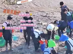 Descargar video: 【桂瑞】历史就这样水灵灵的重演了龙的靠近+瑞的逃避哈哈哈