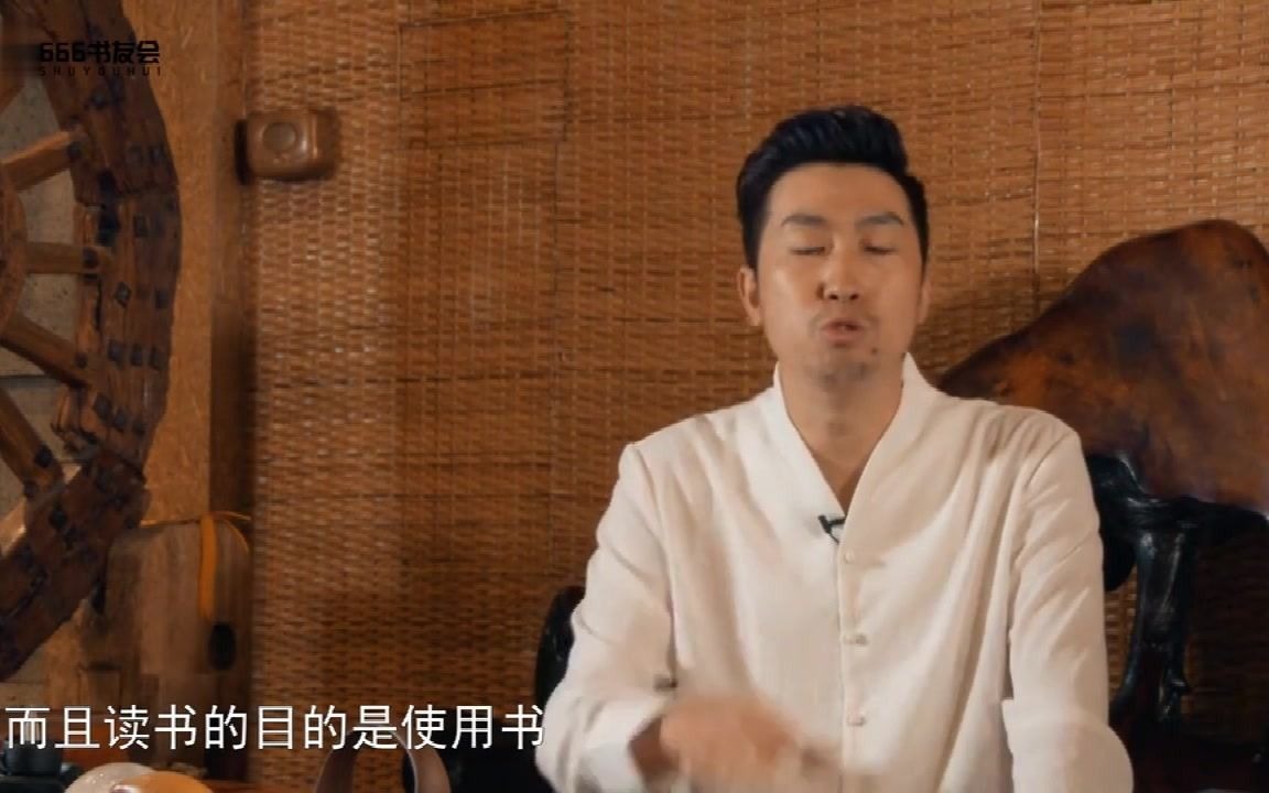 周文强,三国演义(上)哔哩哔哩bilibili