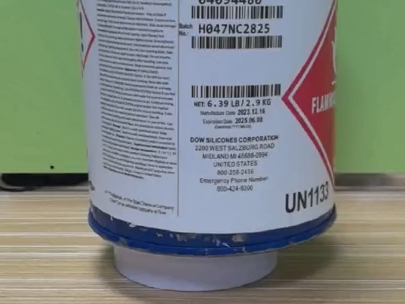 PR1200 道康宁PR1200硅胶底涂 PR1200RTV硅酮胶 陶熙PR1200OS哔哩哔哩bilibili