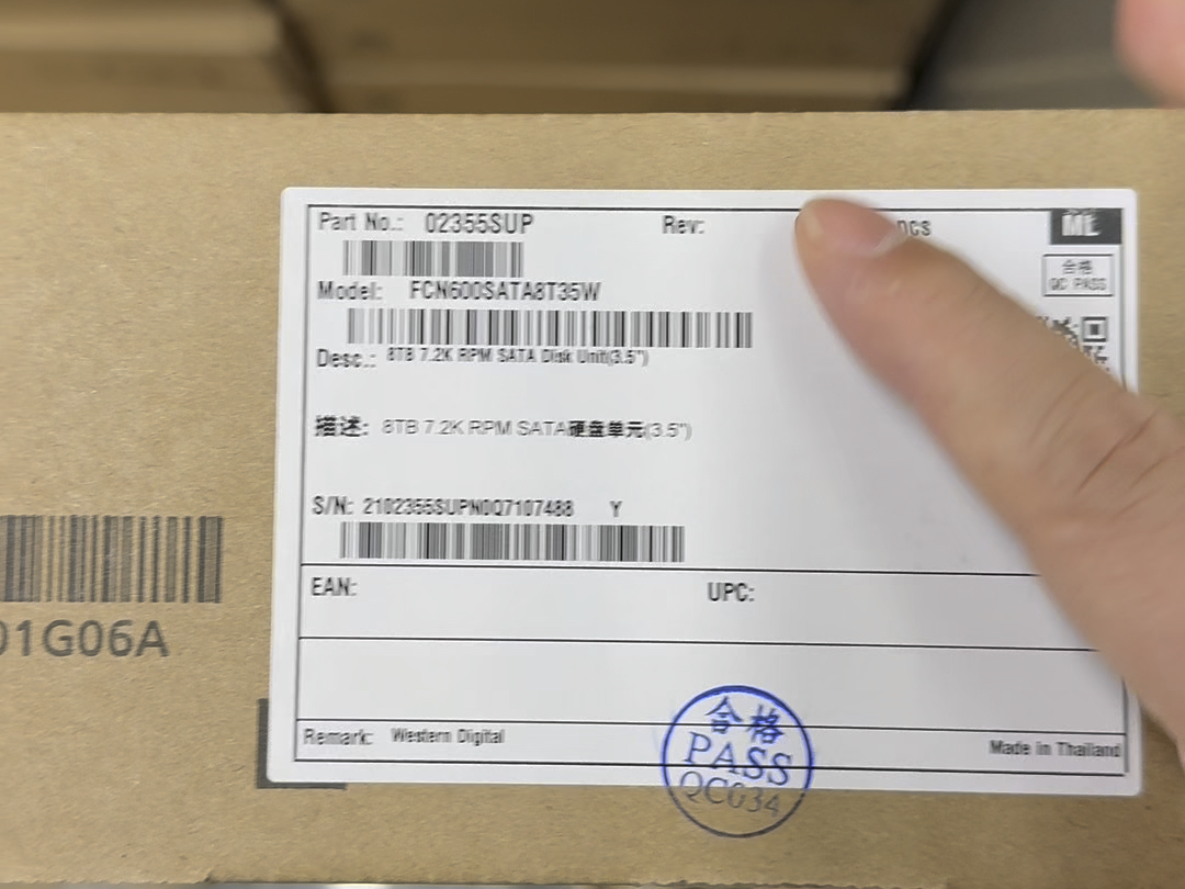 这是目前你们能买到的性价比最高的8T硬盘了。西数HC320系列8T企业级硬盘,华为定制盒装,赠送华为服务器托架。
