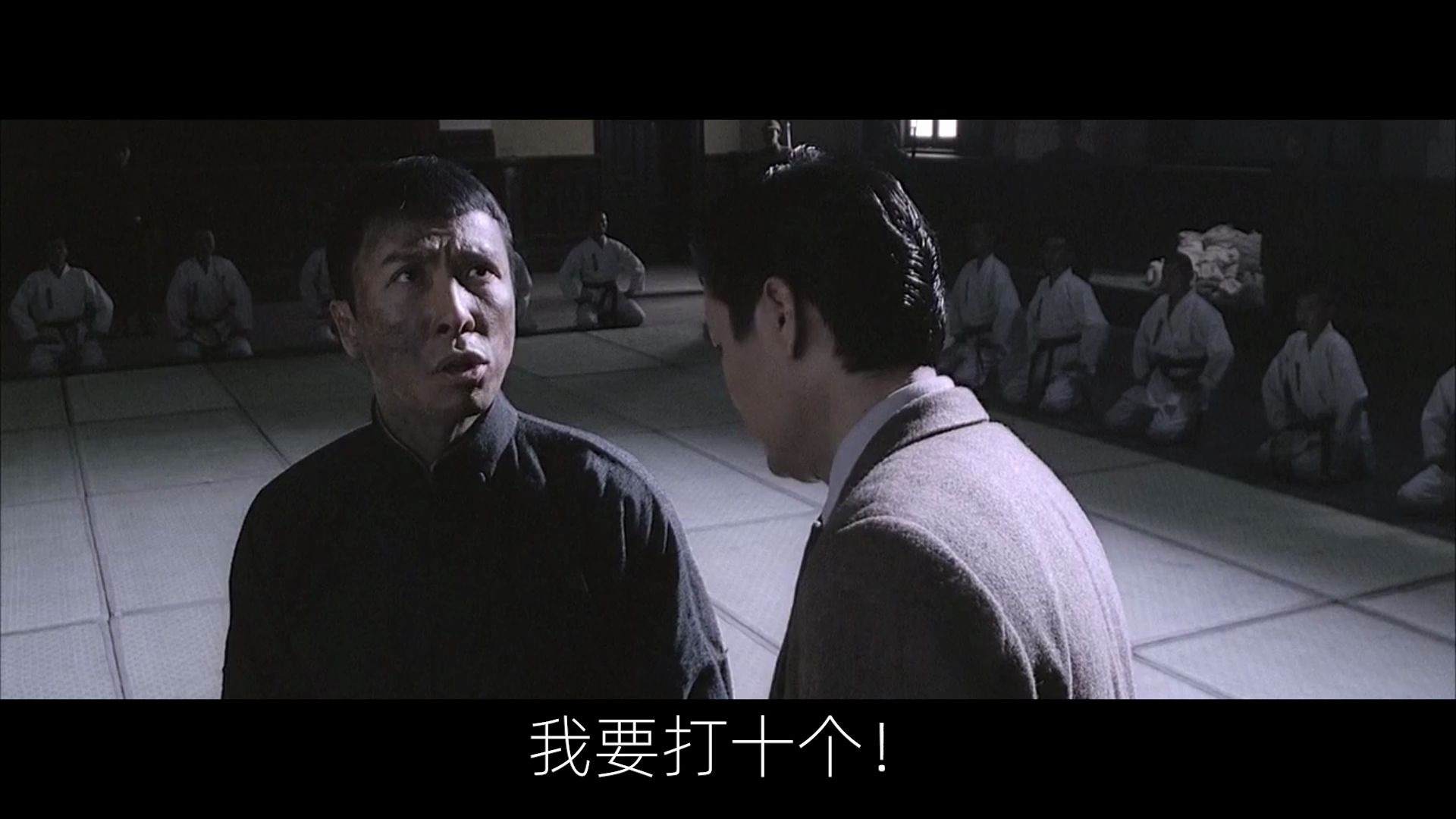 他竟然要打十个  叶问(一)混剪踩点