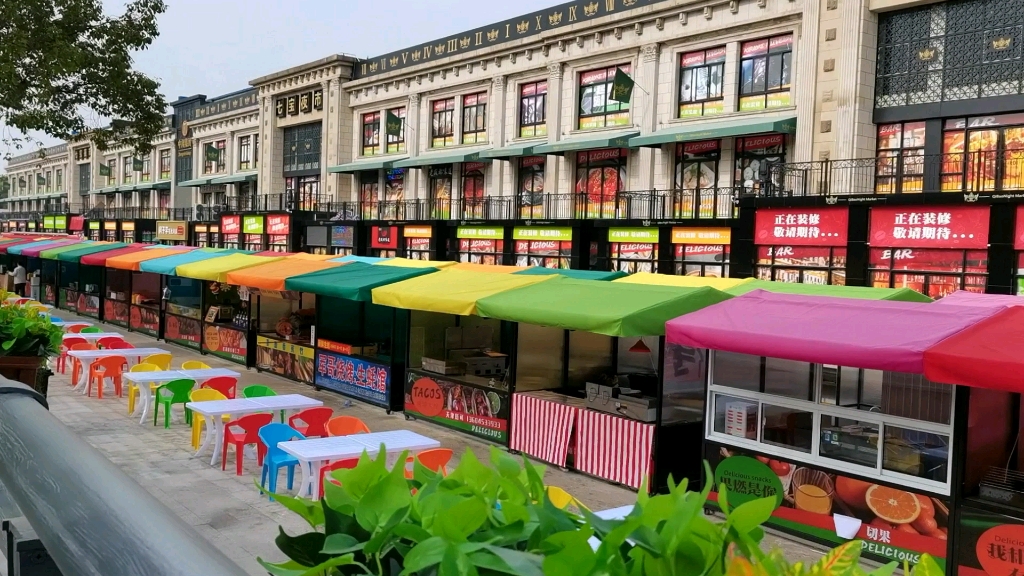 七宝夜市,河南正宗小吃,五元一份,有花生有腐竹,现在吃过的人不多