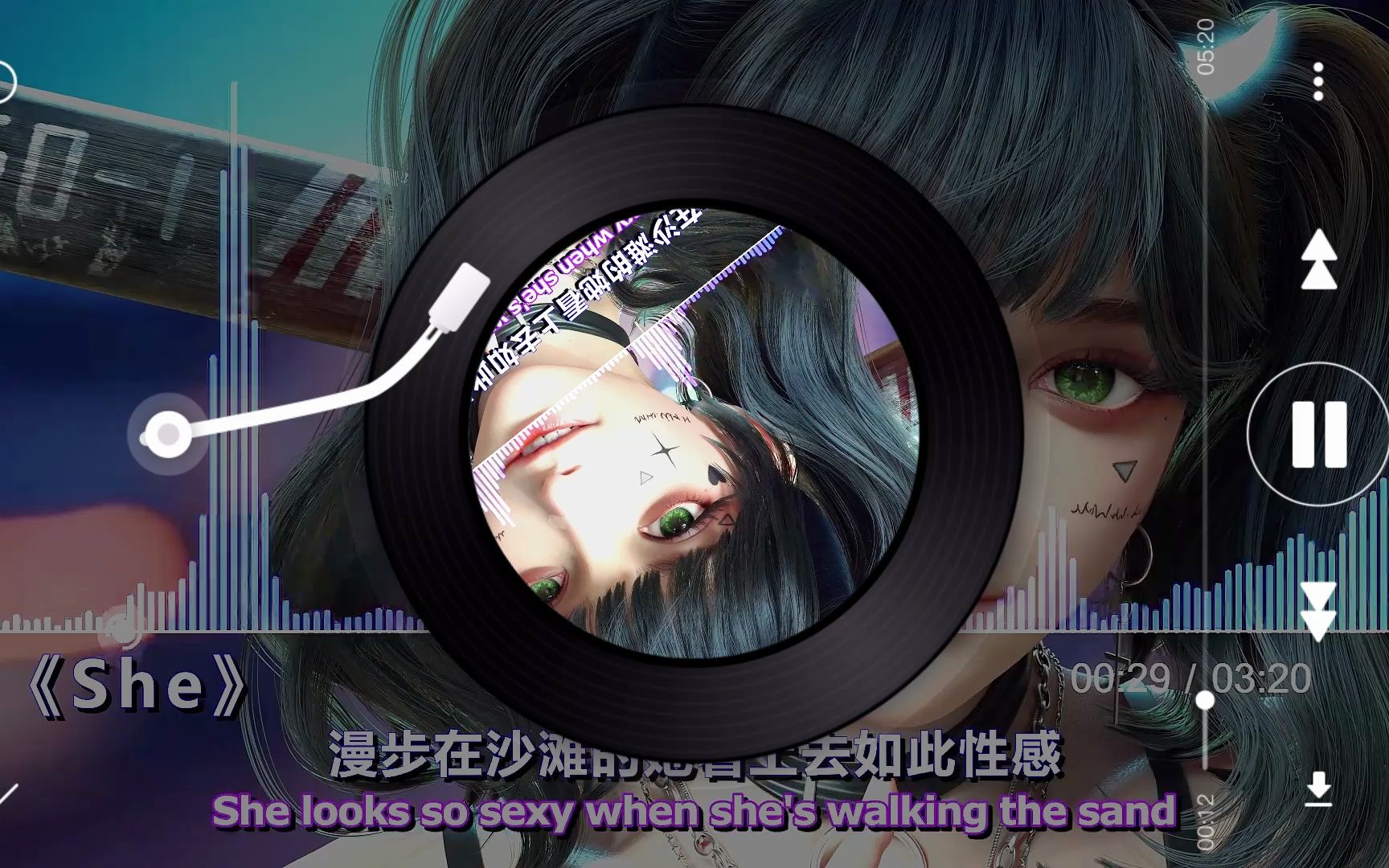 she(radio edit) - groove coverage