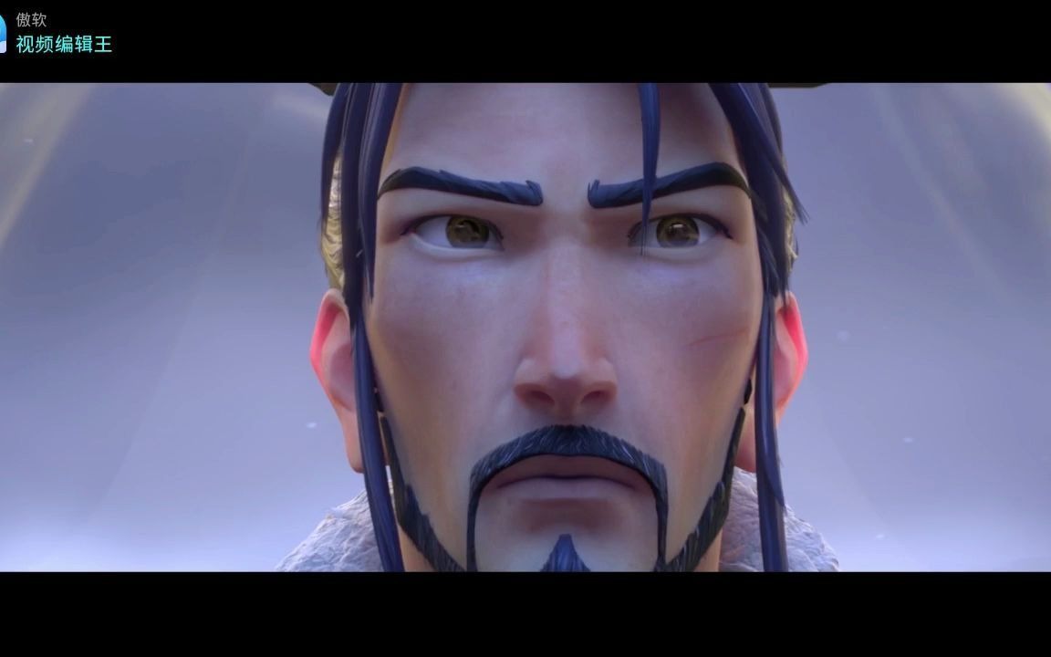 上亿票房那个,不一样的姜子牙#姜子牙#电影剪辑 #精彩片段