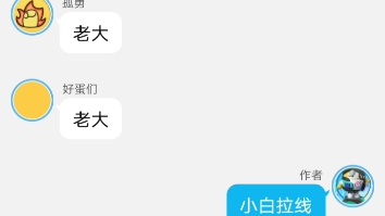 快点阅读哔哩哔哩bilibili