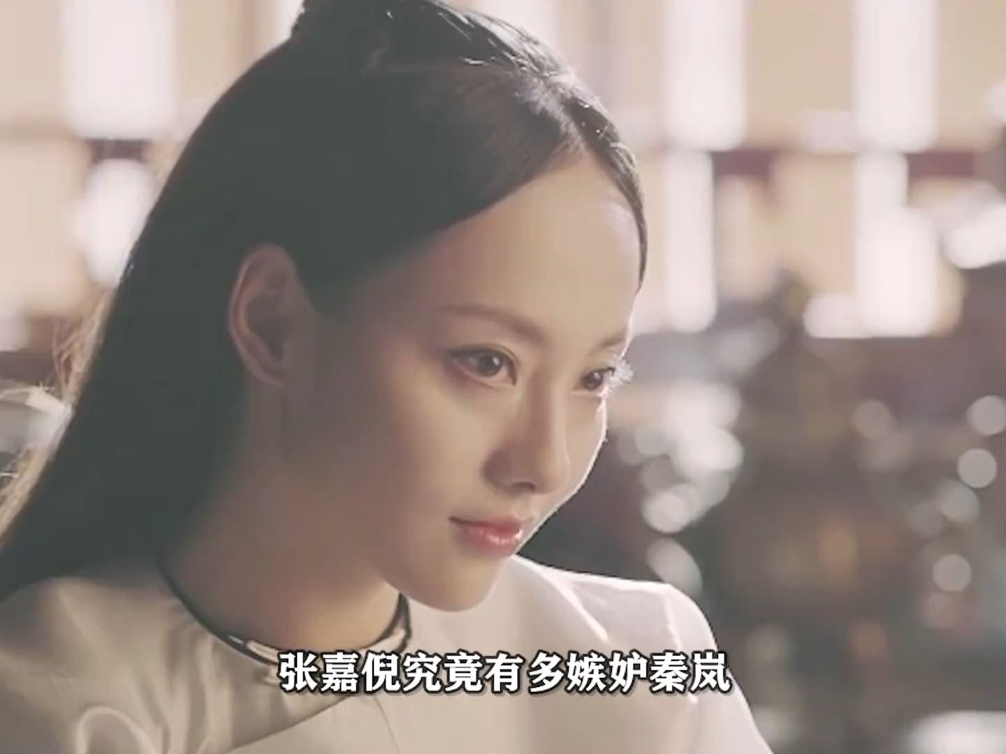 将秦岚推下高台,惹方中信发飙,受尽买超宠爱的张嘉倪有多狂?