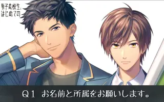 ドラマcd 搜索结果 哔哩哔哩 Bilibili ドラマcd 搜索结果 哔哩哔哩 Bilibili