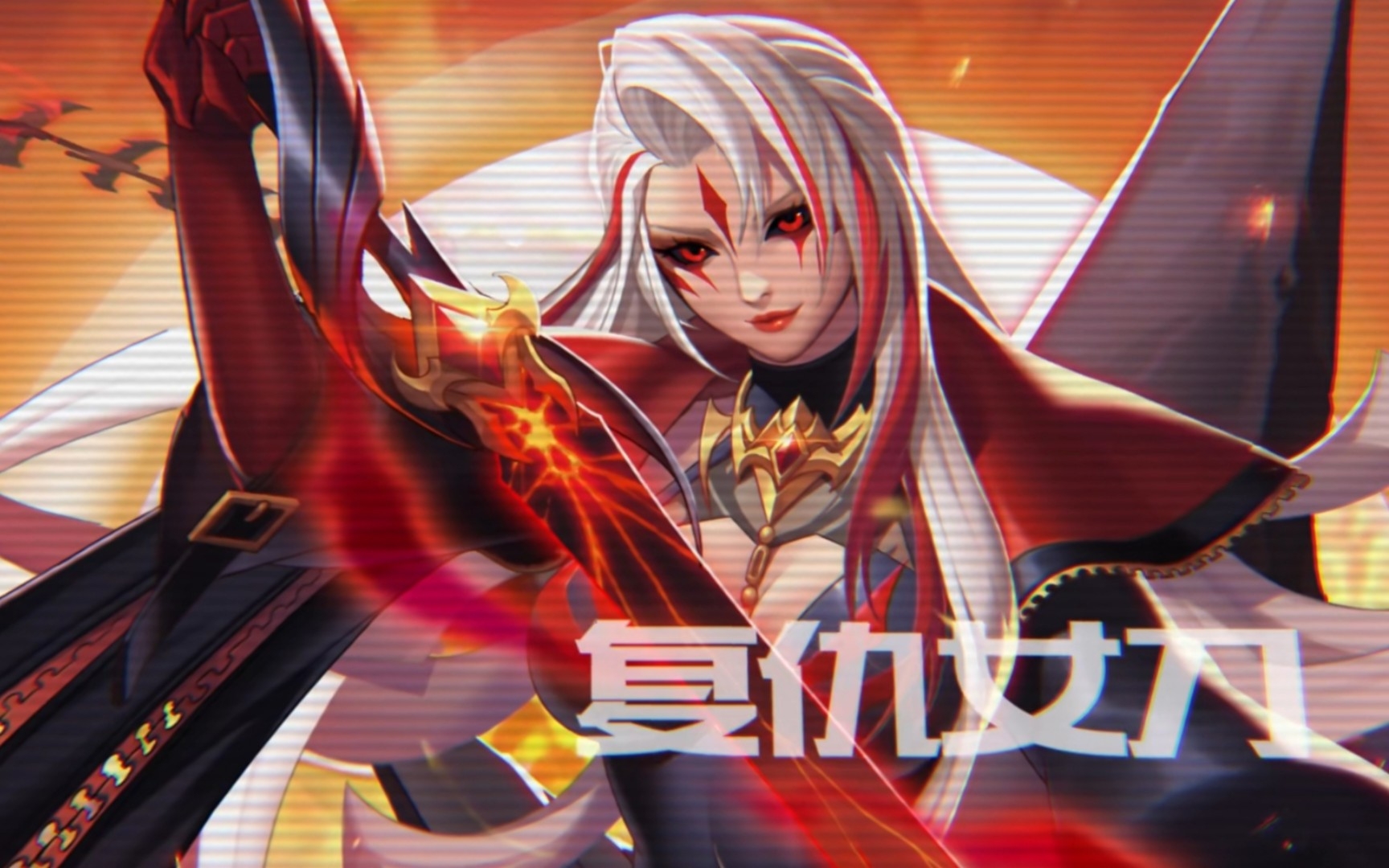 天天炫斗解说199——星烬我啊,其实也喜欢御姐哦(bushi)_手机游戏热门