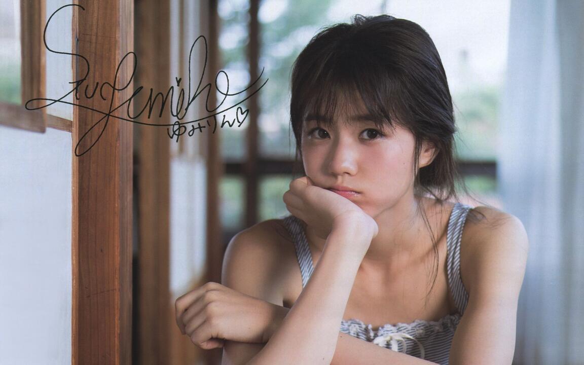 瀧野由美子】cheng ren shi con cut_哔哩哔哩_bilibili
