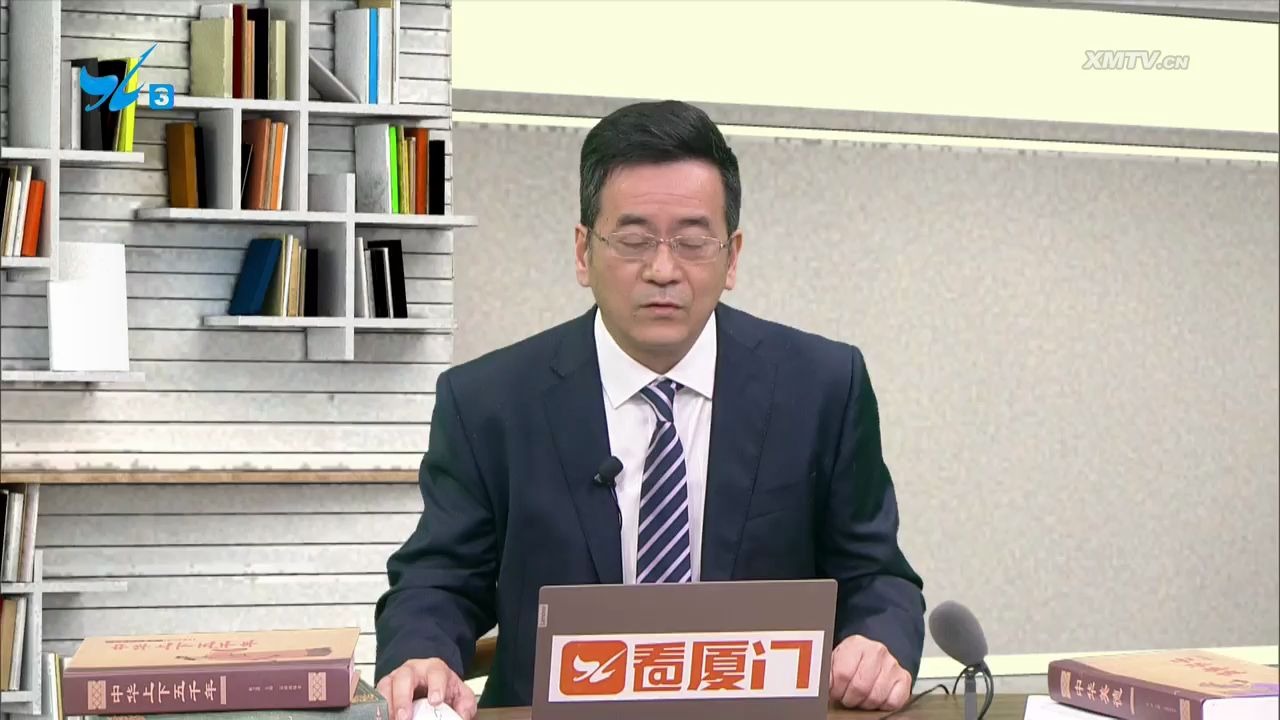 【厦门名师课堂】高一化学:车用燃料及安全气囊的探究——利用化学反应解决实际问题(主讲人:张建阳,厦门六中高级教师)哔哩哔哩bilibili