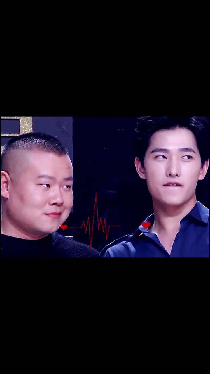 【杨洋】小岳岳这眼神啊啊啊!我也想近距离看帅哥