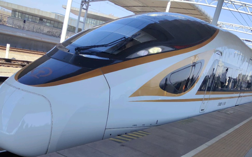 复兴号g3502北京朝阳大连北