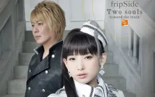 Fripside Eternal Reality 搜索结果 哔哩哔哩弹幕视频网 つロ乾杯 Bilibili