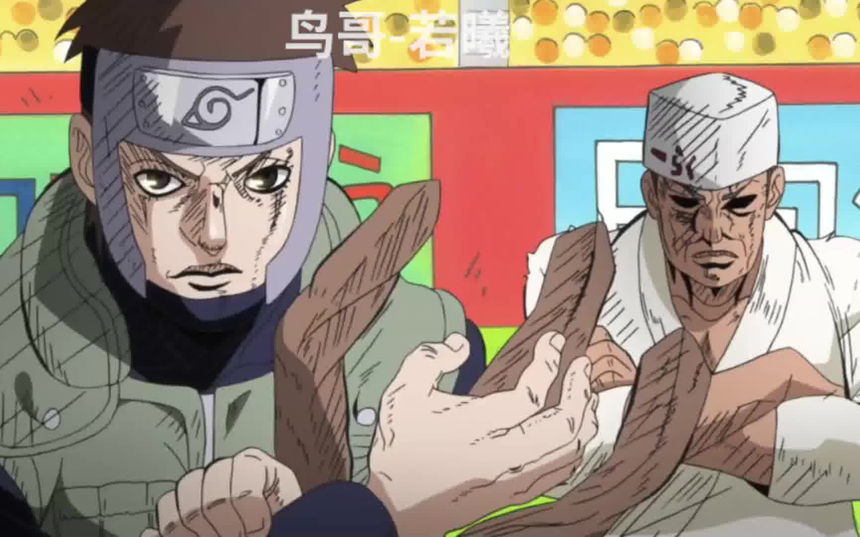 看了这个,木叶确实赖了佩恩一袋米_哔哩哔哩_bilibili