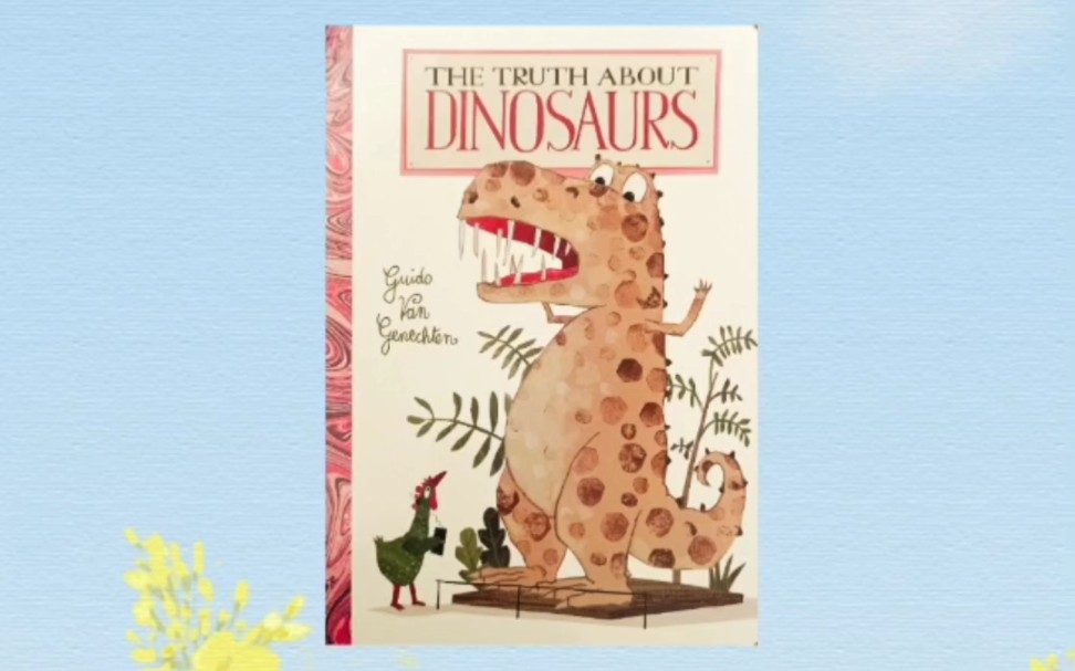 [图]The truth about dinosaurs 关于恐龙的真相