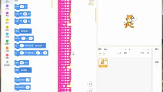 啊，终于肝完了DL三周年的第一部分，累死我了