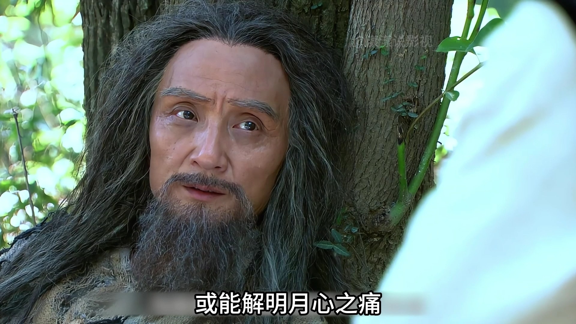 天涯明月刀:傅红雪因祸得福遇见祖师爷烟波天客,明月心中生死符危在