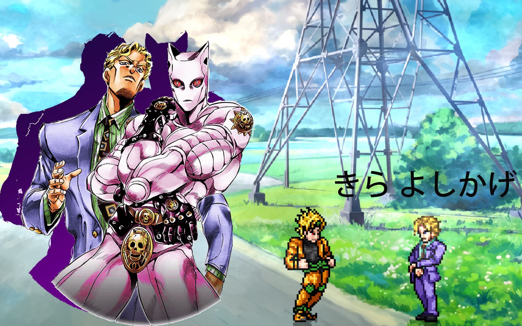 【mugen人物分享】吉良吉影 vs dio(jojo的奇妙冒险)