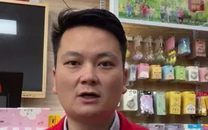 Download Video: 开文具店需要做的准备有哪些？？#文具店新模式 #新人创业的项目推荐 #文具店加盟