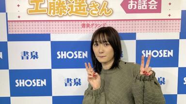 DVD】「鈴木愛理バースデーイベント2021 第4回あいりまにあ会_哔哩哔哩