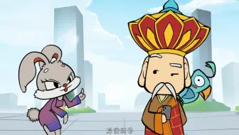 【滇游记】之老年人金融风险防范篇
