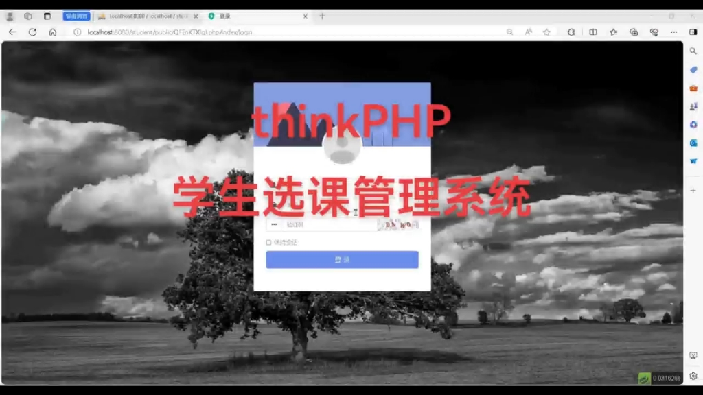 【thinkPHP毕设/期末大作业】thinkPHP+mysql学生选课管理系统 动态网页 源码获取 数据库大作业 课程设计 源码获取 php期末作哔哩哔哩bilibili