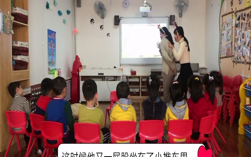 [图]中班语言活动《母鸡萝丝去散步》（视频+教案+课件+反思） 幼师幼儿园优质公开课A8