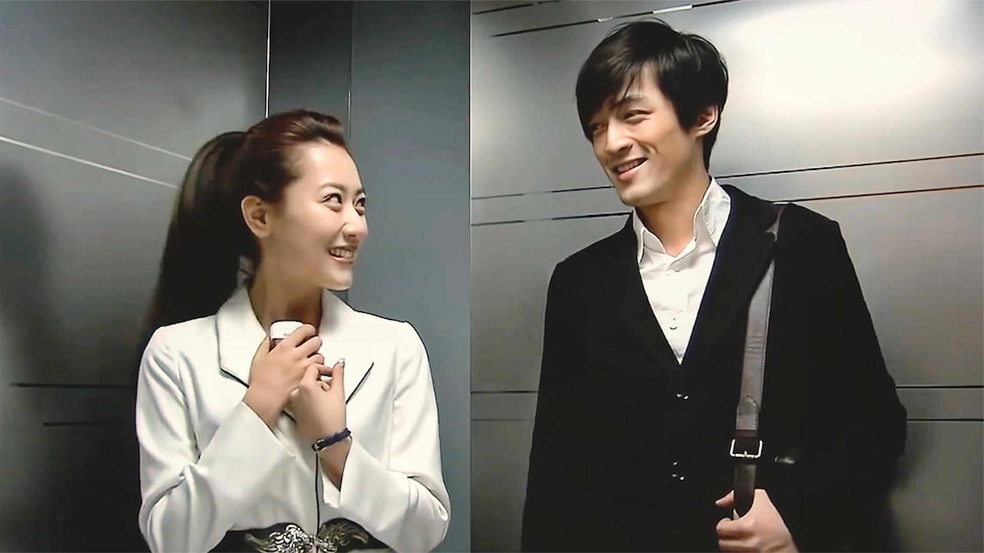 爆笑【撩妹】合集:胡歌电梯间狂撩美女,几句话就让白冰一脸娇羞