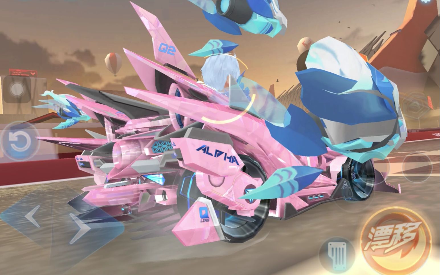 第一次开粉色的机甲跑新图 好紧张