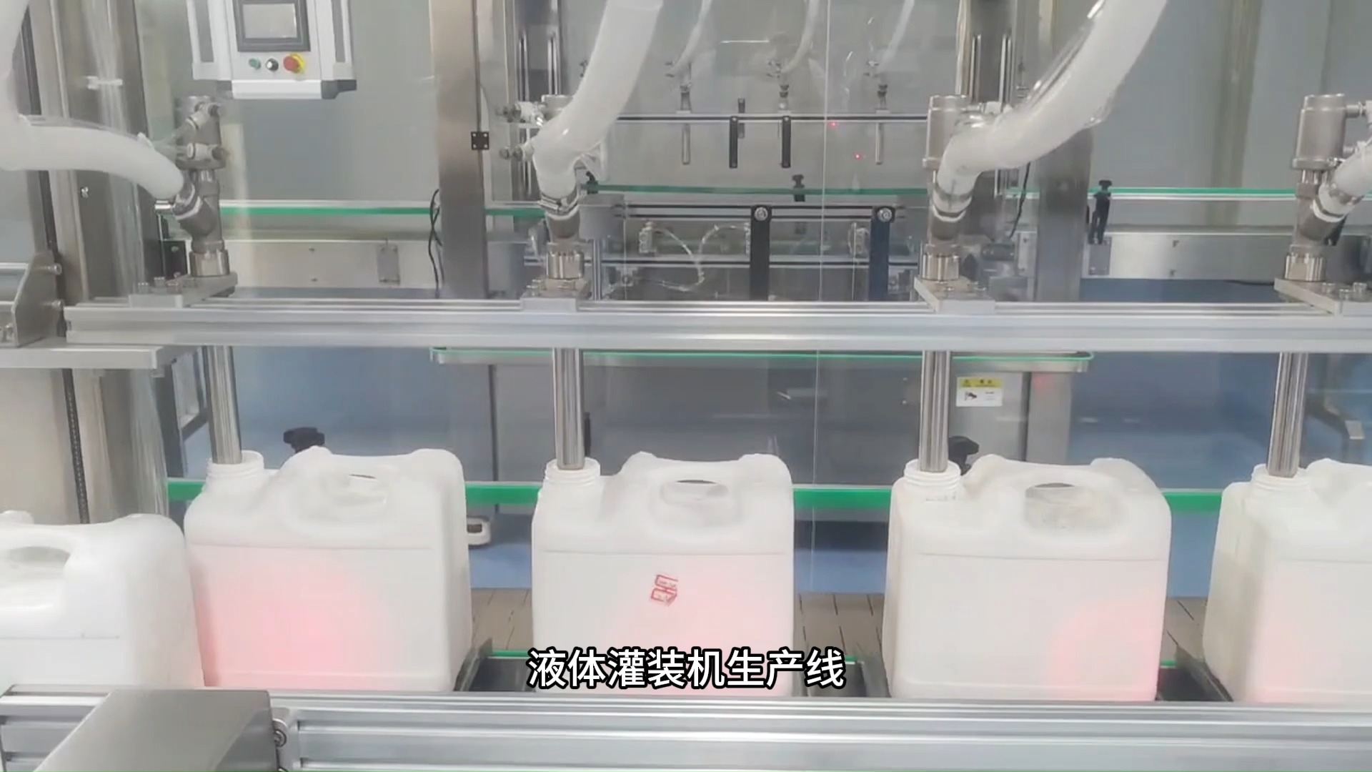 多功能洗衣液灌装机生产线怎么使用?