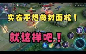 Télécharger la video: 十 万 场 的 镜 有 多 恐 怖！