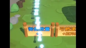 超解压游戏