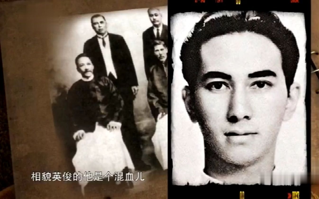 赌王何鸿燊个人资料简历介绍,纪录片